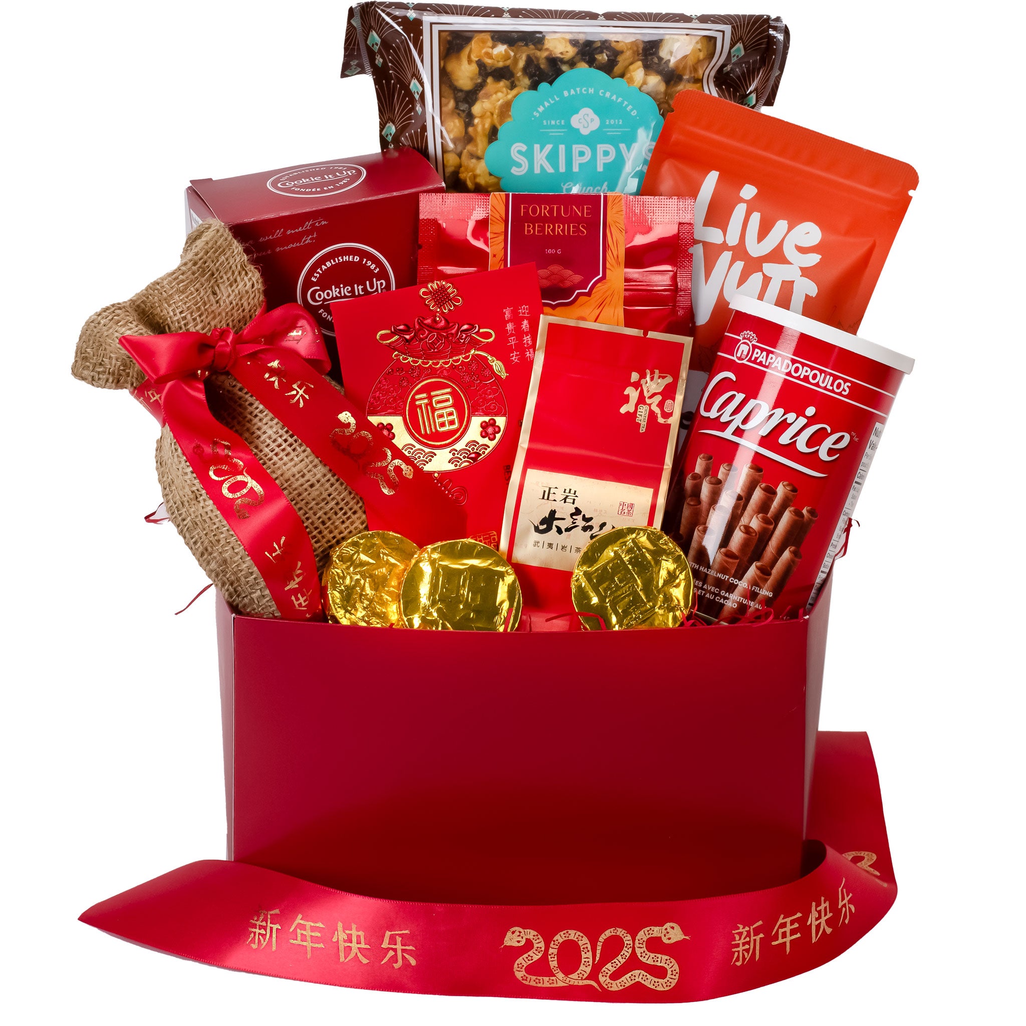 Year of the snake gift box