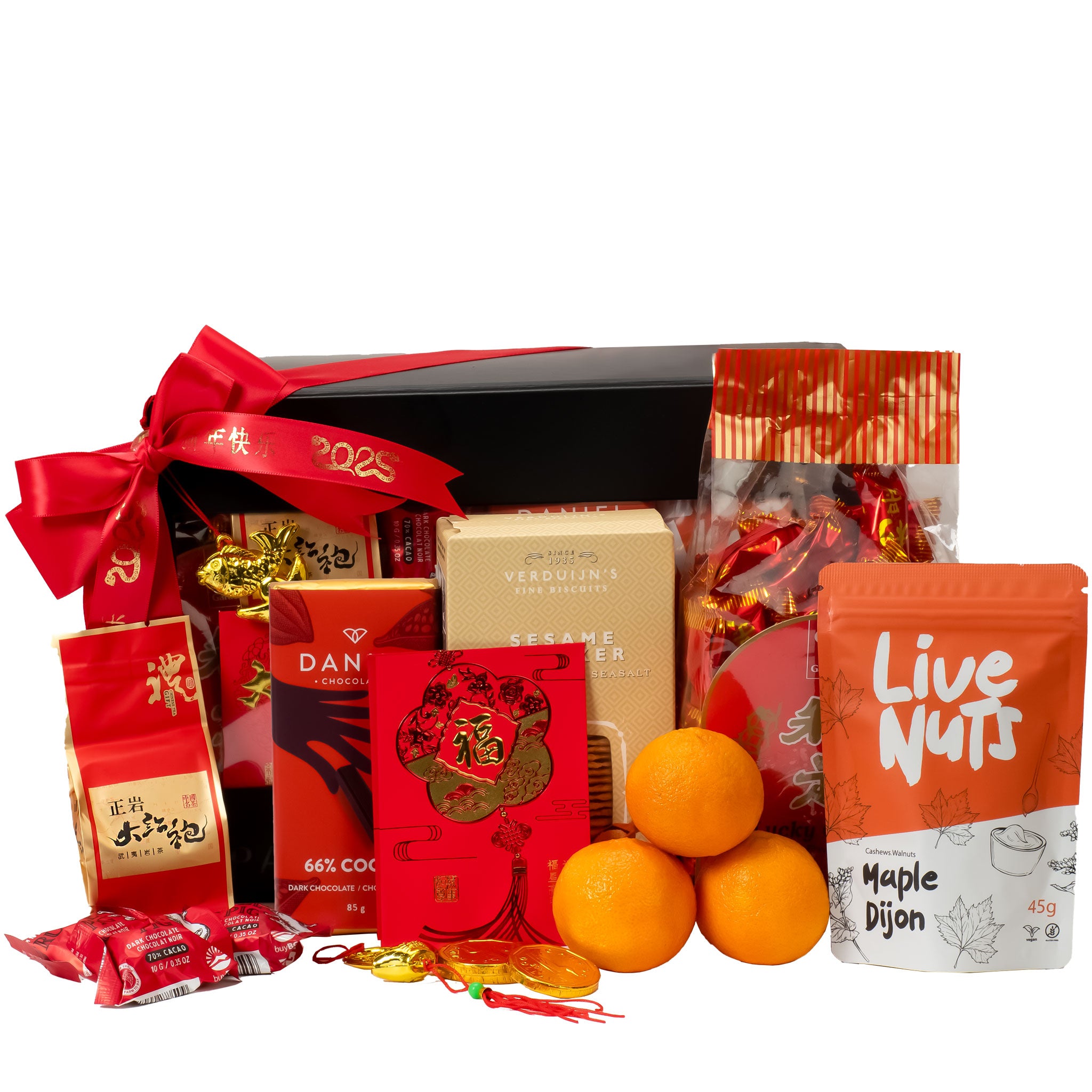 Good fortune Chinese New Year gift box