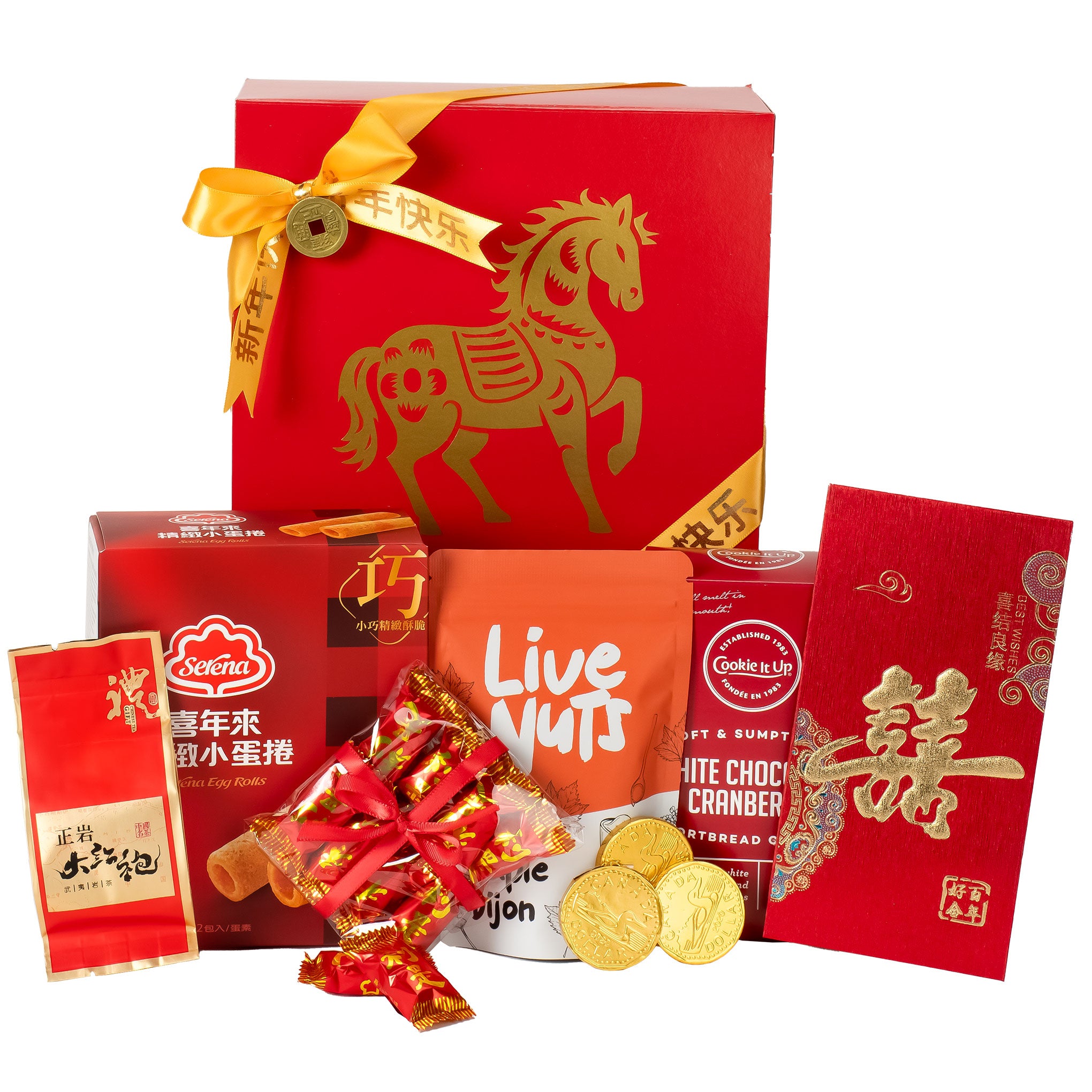 Assorted Chinese New Year gift set with red boxes and gold horse design, featuring snacks and candies.