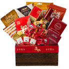 Lunar New Year gift basket