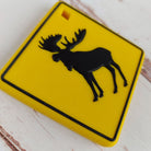 Yellow moose crossing sign baby teether
