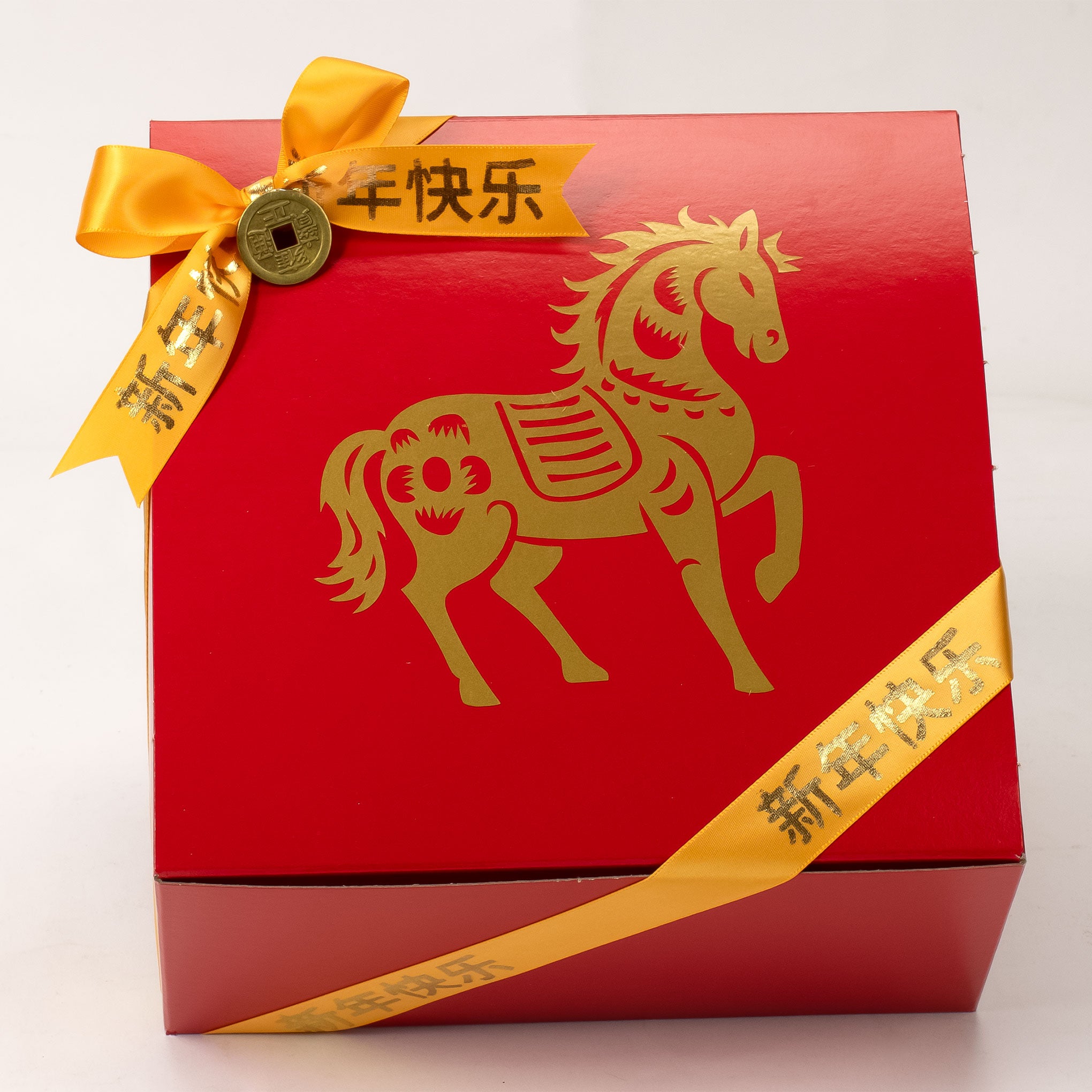 2026 Lunar New Year Snack Box – Pacific Basket Co.