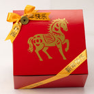 Prosperity Lunar New Year gift box 
